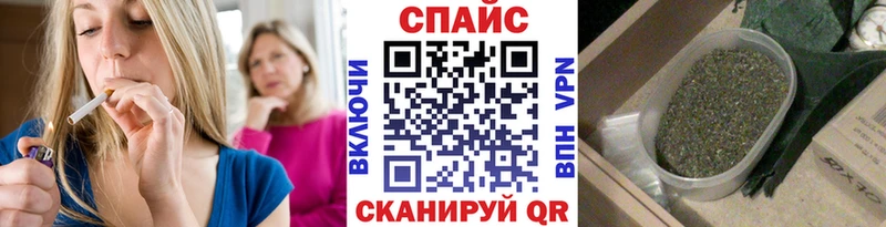 Бутират 1.4BDO  купить   omg зеркало  Ува 