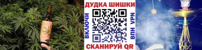 Еда ТГК марихуана  кракен ONION  Ува 