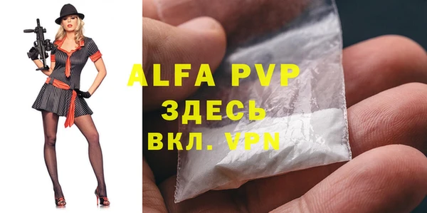 2c-b Абдулино