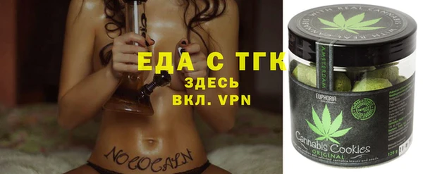 2c-b Абдулино