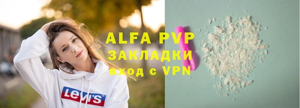 2c-b Абдулино