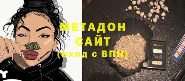 2c-b Абдулино