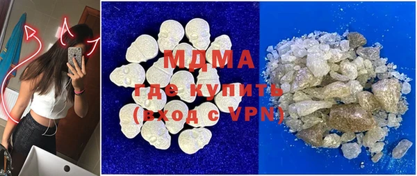2c-b Абдулино
