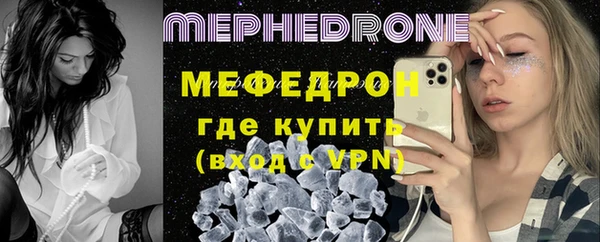 2c-b Абдулино