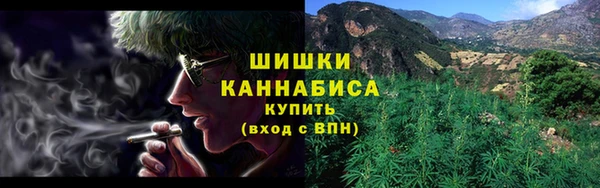 2c-b Абдулино