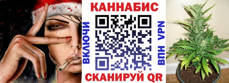 мориарти состав Ува Шишки марихуана Amnesia